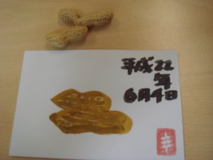 絵手紙作品