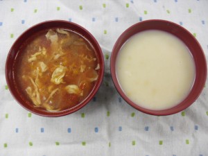 su-pusyasinn