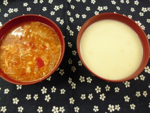 su-pusyasinn