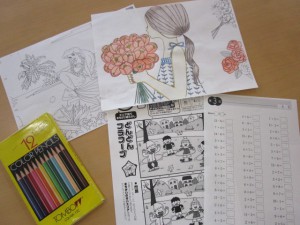 ぬりえや計算問題などの写真
